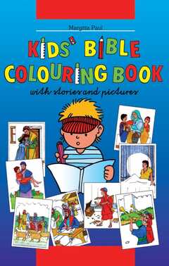 Margitta Paul - Kinder-Mal-Bibel - englisch Kinder-Mal-Bibel - englisch