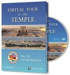 Virtuelle Tour zum Tempel - DVD